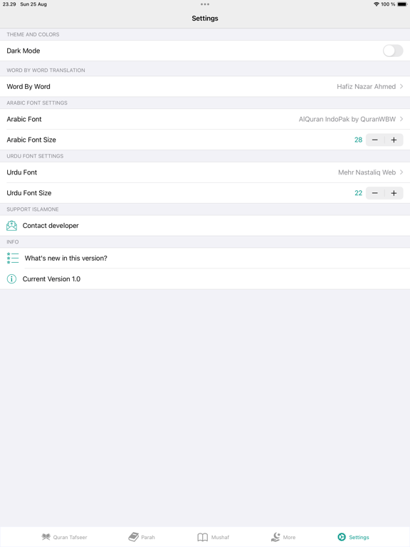 Tafseer Ibn-e-Kaseer Urdu iPad Screenshots