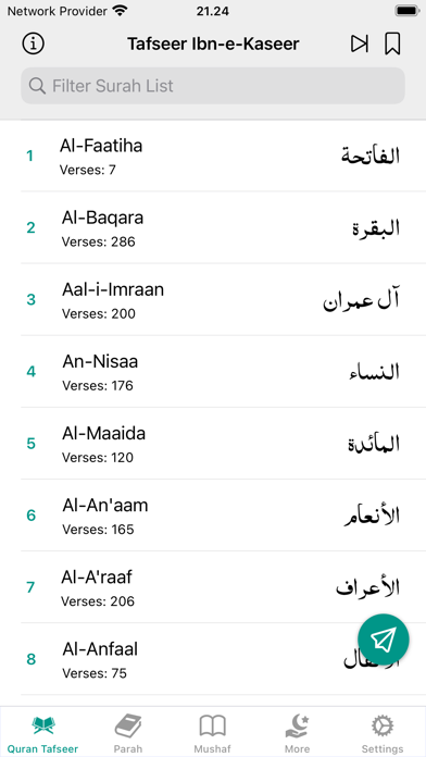 Tafseer Ibn-e-Kaseer Urdu Screenshots