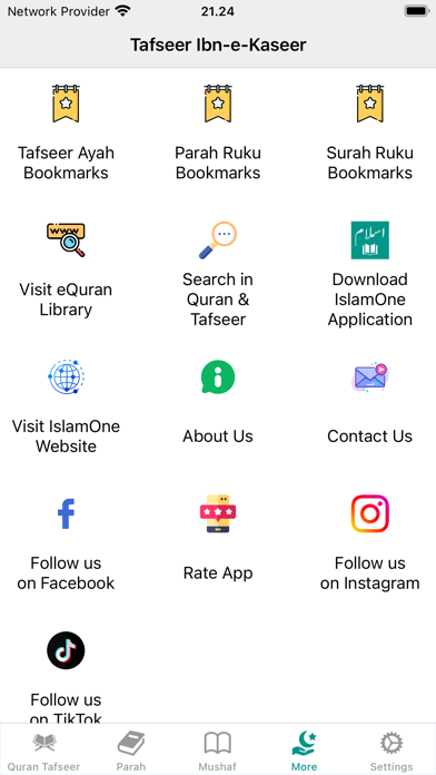 Tafseer Ibn-e-Kaseer Urdu Screenshots