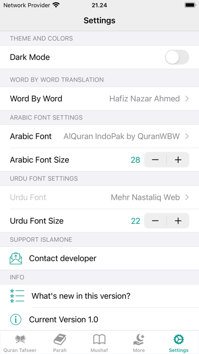 Tafseer Ibn-e-Kaseer Urdu Screenshots