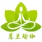 蕙兰瑜伽 - 您身边的瑜伽专家