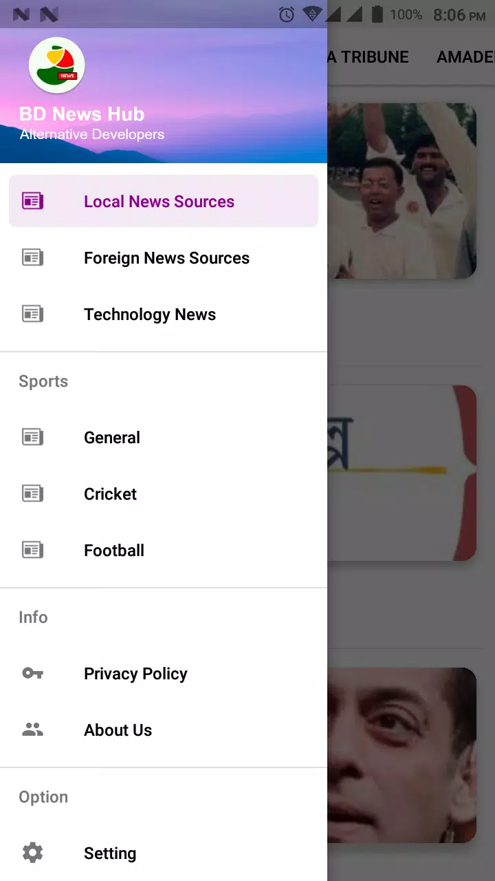 BD News Hub Screenshots
