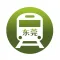 东莞地铁通 - 东莞地铁公交出行导航路线查询app