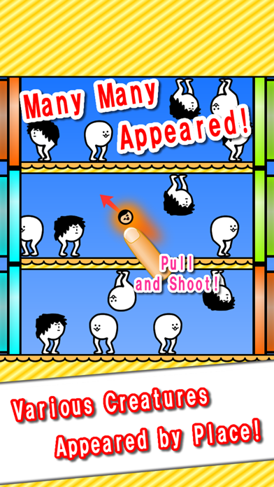 صور Appeared - weird fun game