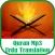 Quran Mp3 Urdu Translation