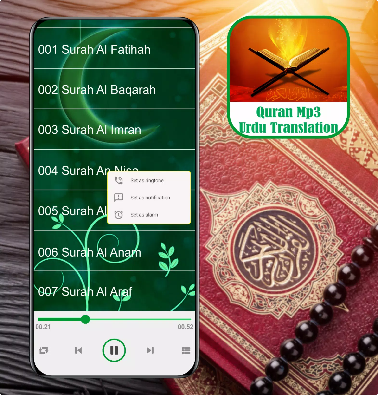Quran Mp3 Urdu Translation Screenshots