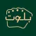 Balot