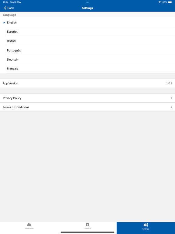 Onvation Installer iPad Screenshots