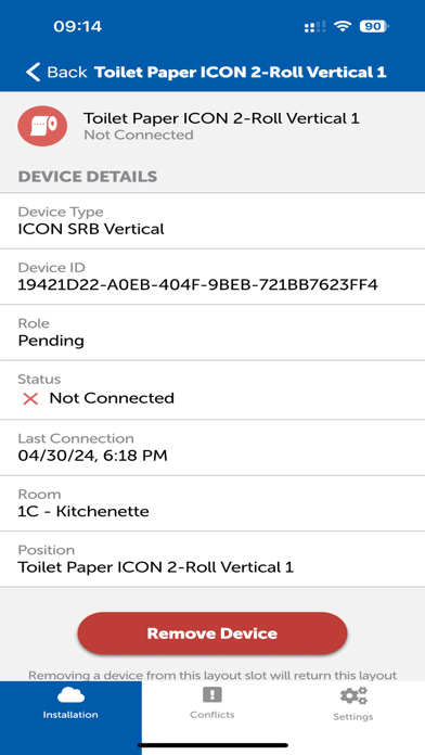 Onvation Installer Screenshots