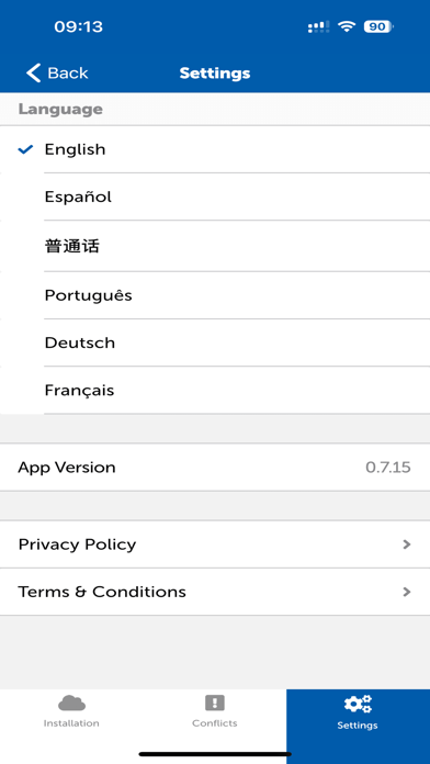 Onvation Installer Screenshots