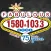 Fabulous 1580 & 103.3
