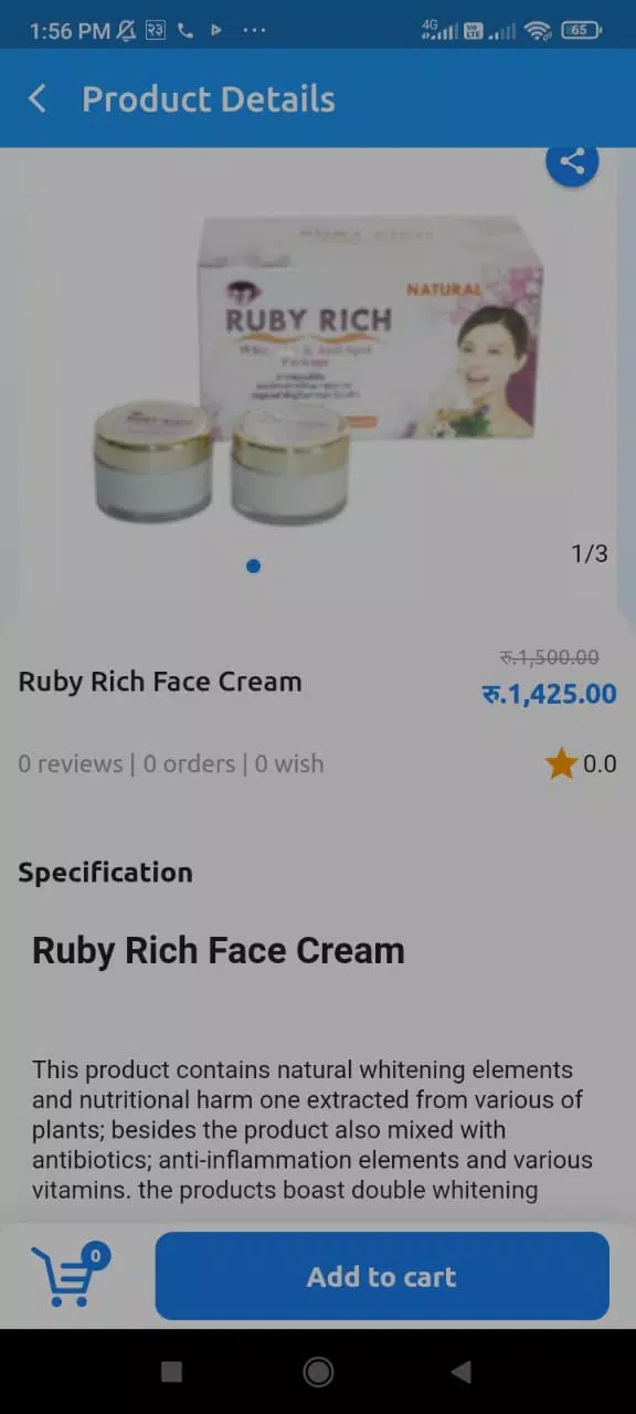 Multivendor Ecommerce App Demo Screenshots
