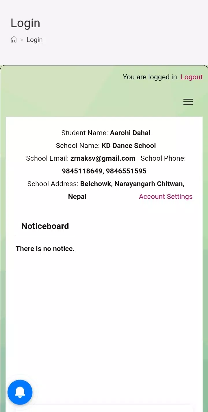 KD Dance School Screenshots