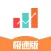 快贷款-贷款信用查询，极速借钱贷款，账单代还！