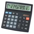 CITIZEN & GST CALCULATOR CITIZEN & GST CALCULATOR