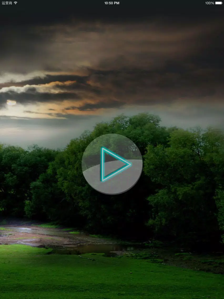 Faraway City iPad Screenshots