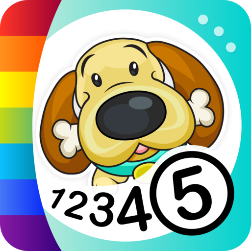 Puppy Dog Coloring Book