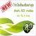 โปรเสริม For AIS