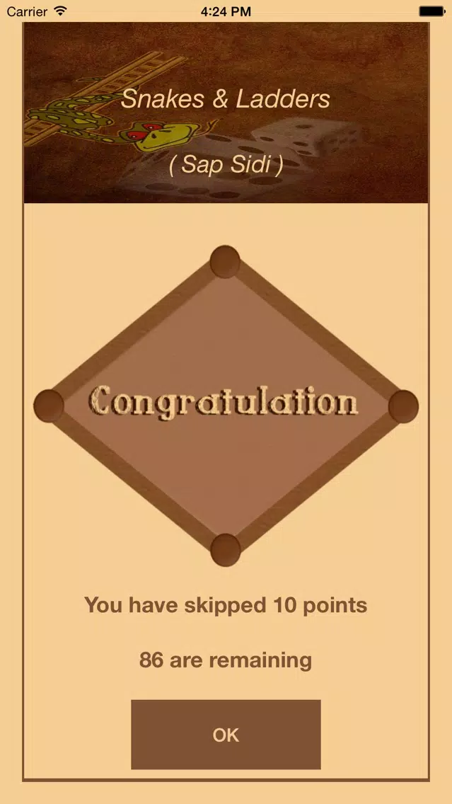 Snake and Ladder Game-Sap Sidi Screenshots