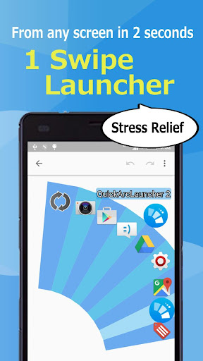 Quick Arc Launcher 2应用截图