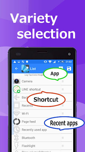 Quick Arc Launcher 2应用截图