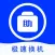 爱机助手-手机极速互传信息多功能工具大全