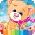 Bear Zoo Drawing Coloring Book - Cute Caricature Art Ideas pages for kids