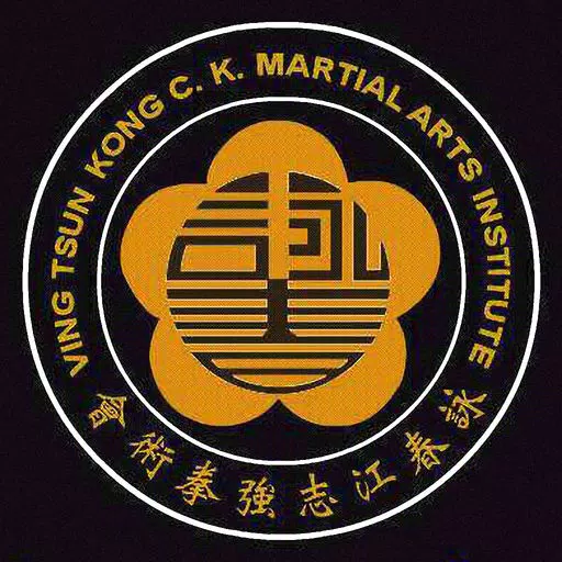 Ving Chun by Master Kong Ving Chun by Master Kong