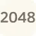 2048 Tile!
