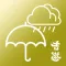 Weather - Hong Kong
