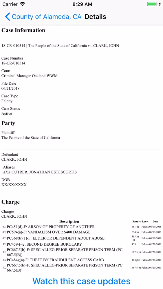 Court Records স্ক্রিনশট
