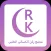 مجمع ركن الكسائي الطبي