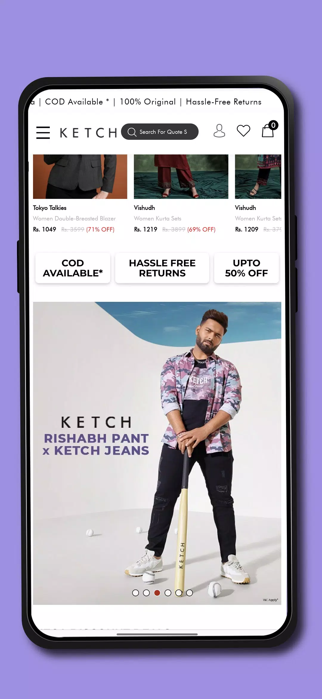 Ketch স্ক্রিনশট