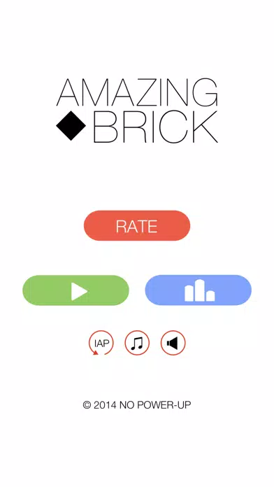 صور Amazing Brick