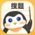 搜题 – 数学作业解题思路解析大全