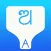 Oriya Transliteration Keyboard by KeyNounce