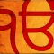 Waheguru