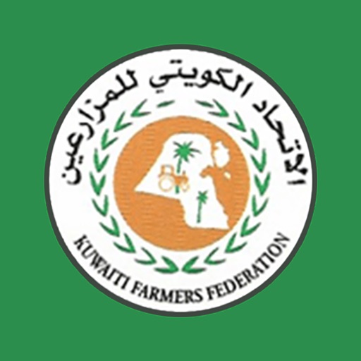 KFF /الاتحاد الكويتي للمزارعين KFF /الاتحاد الكويتي للمزارعين