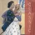Famous Classic Books - 1000 Must-Read Novel Collection