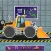 Truck Builder Factory