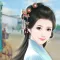Qing Dynasty Beauty