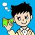 第一種 電気工事士 過去問題集 特別版
