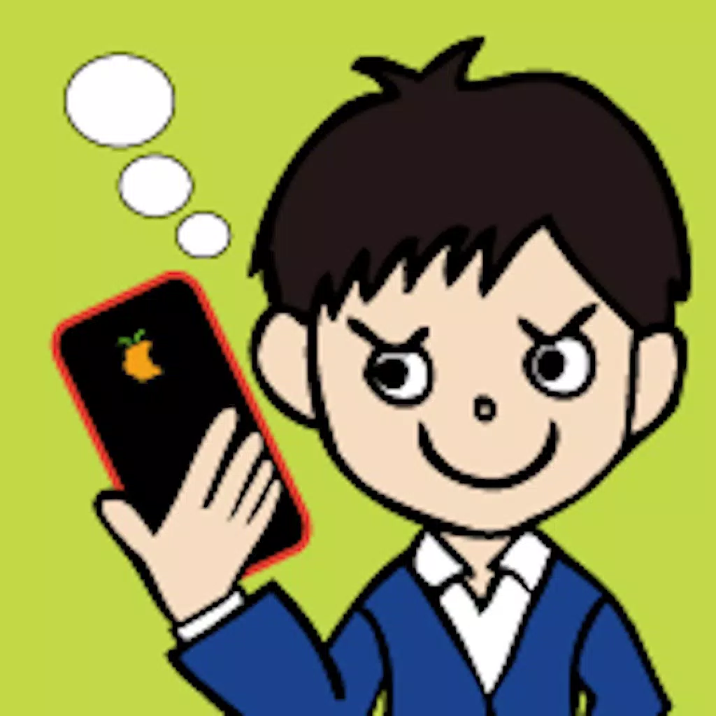 FP技能士2級 過去問題集