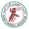 Kuwait Handball Association