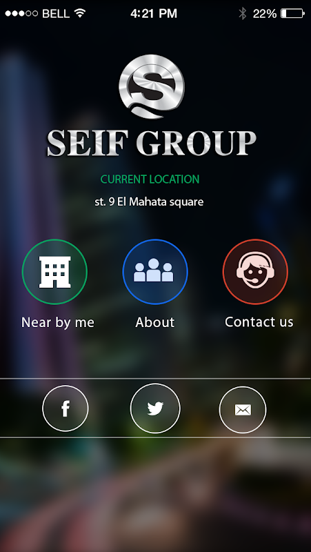 Seif Pharmacy Screenshots