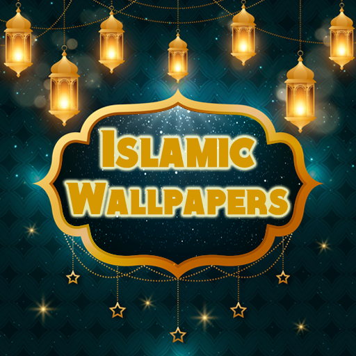 Islamic Wallpapers