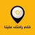 Cafee - كافيهات