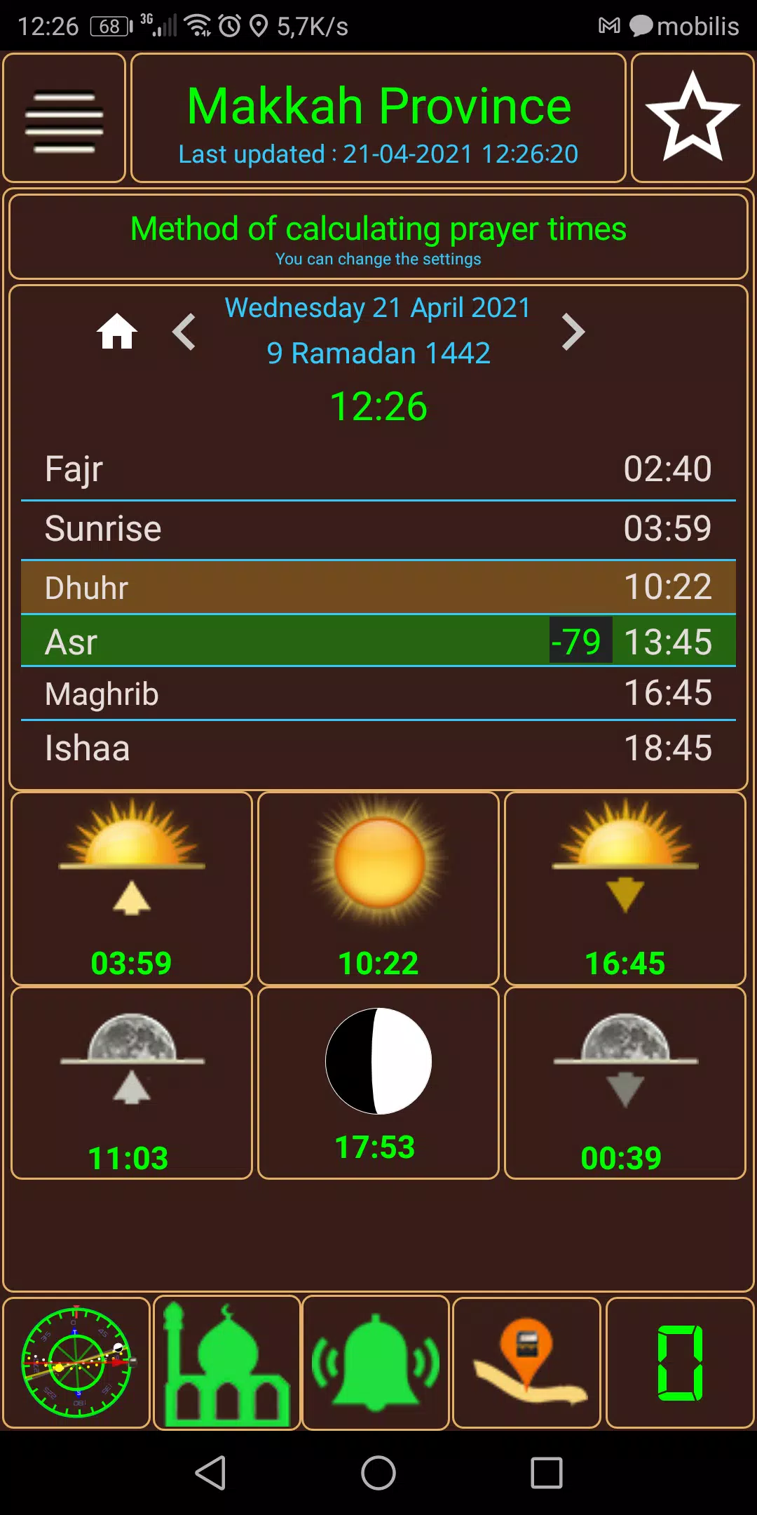 Qibla direction & prayer times Screenshots