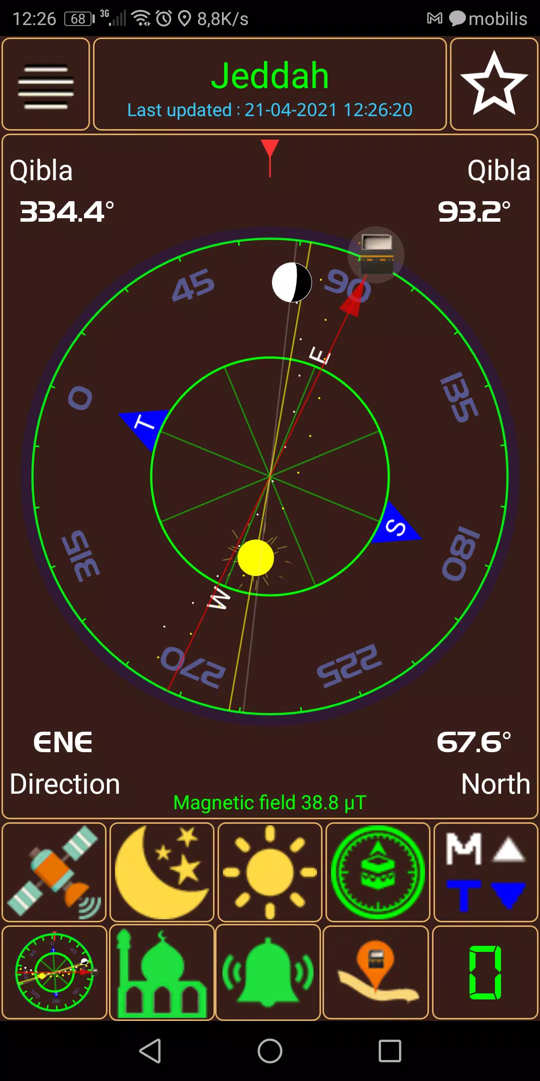 Qibla direction & prayer times Screenshots