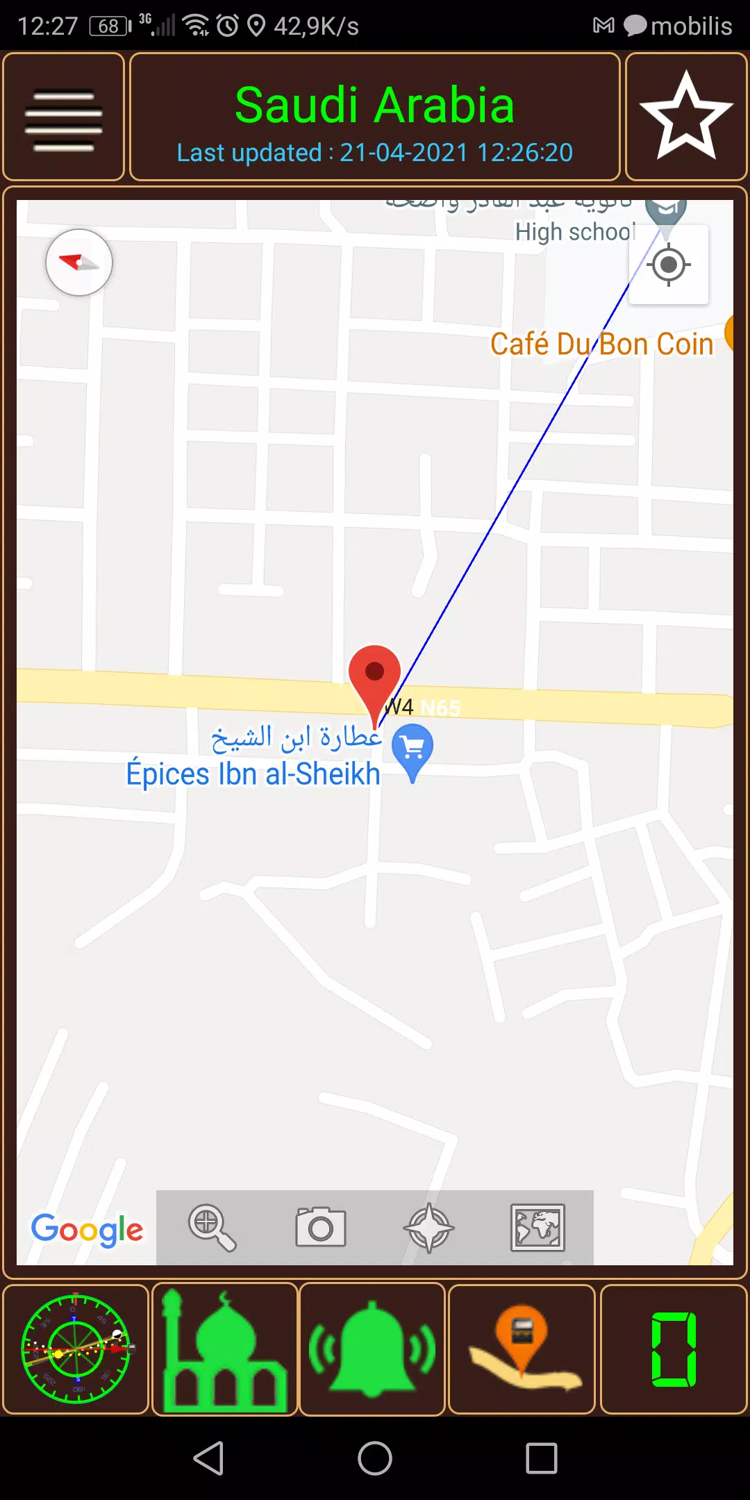 Qibla direction & prayer times Screenshots